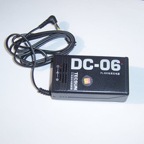 Desheng DC-06 Multi-function external receiver audio power supply Power adapter