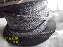 High carbon fiber packing specification 8mm * 8mm * one meter price carbon fiber packing aramid packing