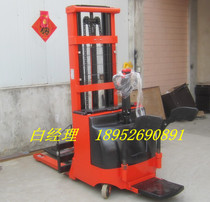 1-2 tons 1 6 meter height all-electric forklift truck loading and unloading electro-hydraulic tray (brand Motor)