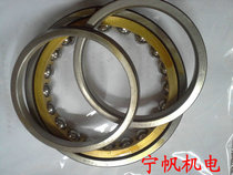 Angular contact ball bearing QJ1022M