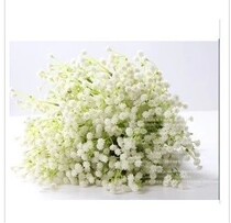 Simulation flower photography props theme wedding props decorative flowers full of stars single 18-strand simulation flowers