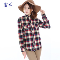 Fumu New Spring and Autumn Clothing Long Sleeve Shirt Cotton Shirt CF1348N