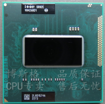 Extreme Edition I7 2920XM Notebook CPU 2 5-3 5G 8M SR02E Upgrade set-change