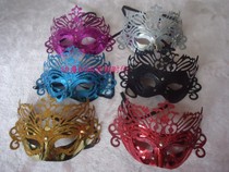 cosplay Makeup Props Fox Mask 6 Colors