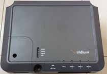 IRIDIUM BELOW DECKS EQUIPMENT BBDE1002 (physical image)