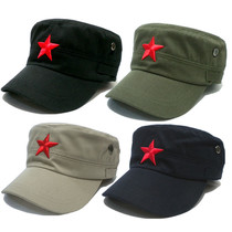 Pentagram Hat Springtime Hat Red Five Stars Hat Red Army hat Hood Flat Top Hat Men and Men Sunshade Hat Lei Fengs Hat Army Training Out of the Tour