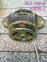 Direct Selling Iron Sheet Thickening Industrial Floor Fan Exhaust Fan Electric Fan Motor 100% Pure Copper Wholesale