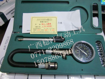 Taiwan original AWINDEN gasoline car cylinder pressure test gauge Wening WG-324 cylinder pressure gauge