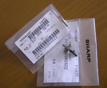 Sharp AR-1808S 2008D 4818S 4020D 3818S 2718 separation pawl fixing separation claw