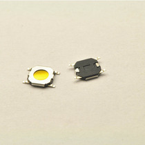 (YL) 4 * 4 * 0 8MM light touch switch patch 4 feet covered waterproof copper head 1000 baud price