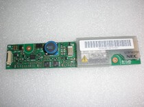 High-voltage strip supply PS-DA0253-080-E-B(s) QF97V1 RD-P-0429A