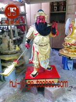 Guan Di Shengjun Guan Gong lacquer thread carving gold camphor wood carving statue customized 108CM