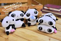 Daily single SAN-X lying on the ground Bear Cat plush doll pendant single 0416