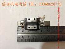 THK RSR7Z second-hand imported linear rail total length 50mm effective stroke 25mm
