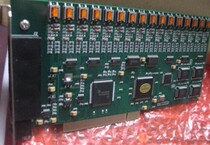  Bofeng 16-way recording card) telephone recording card eight-way computer recording card customer management call pop-up screen