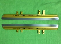  Canada MAPLE MAPLE SHORT track SPEED SKATING KNIFE (DURO)