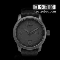 Japan Citizen West Iron City BM8475 Fashion Men Watch Casual Outdoor Watch