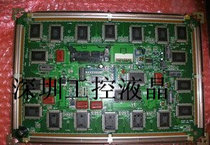 Spot FPF8050HRUD-110