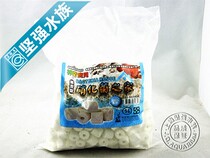 Taiwan Pokémon refined nitrifying bacteria home ceramic ring 5L package is very affordable