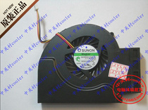 SUNON GC055010VH-A 13 V1 B4165 Rev: A01 DC5V=0 215A fan