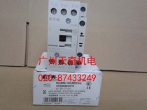 New EATON Eaton DC Contactor DILM38-10C DC24V 4NO 38A