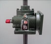 Automatic high-precision reciprocating lifting: stepper servo motor worm gear screw elevator