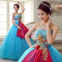 2018 new color yarn wedding dress stage solo blue color performance suit long tutu color dress female