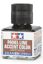 Tamiya Model 87132 40ml Enamel Paint Old Liquid Brown