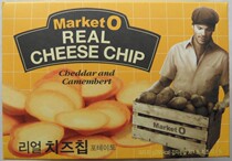Korean potato chips good friends MarketO cheese baked potato biscuits fragrant cheese potato chips rice cake New Year Special