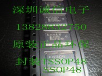 Spot supply imported ALVC164245 original chip original price real physical store 