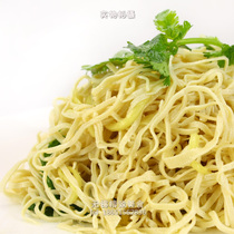 Wuxi gourmet fresh made tender ginger mixed with dried silk dried silk ginger flavor vacuum a catty of Shunfeng