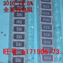 2010 F chip resistors error 1% 56R 62R 82R 100R 1K 10K 100K ~ 1M