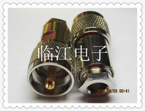Radio frequency coaxial connectors-series SL16-J27
