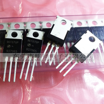 AP96T07GP field effect transistor new imported 120A 75V 4 2 milliohm is better than P75NF75 offers