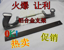 Special domestic elevator planer rail planer School rail ruler Rail planer bracket Sheet metal planer iron