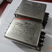 ZRAC2220-11 TDK bipolar filter: Spot: direct payment