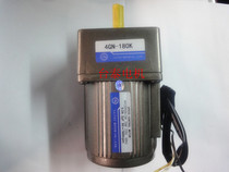 25w220V380V AC deceleration motor Speed motor 4GN-3K~4GN-250K single phase three phase