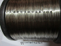 201 stainless steel single thin steel wire Soft steel wire 0 2mm 0 3mm 0 4mm 0 5mm