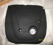 Land Wind X8 Accessories Engine Trim Hood Engine Trim Cover Diesel