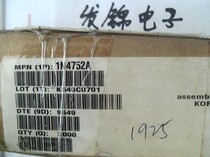 Brand new imported original 1N4752A IN4752A Zener 1W 33V DO-41 MOTOROLA