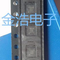 Brand new imported FDMC8554N FDMC 8554N field effect IC real picture spot a start shot