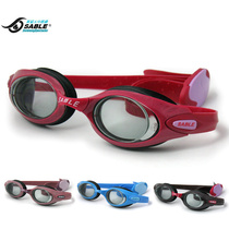 Sable fashion swimming glasses myopia swimming goggles waterproof anti-fog swimming goggles men and women 924SPT