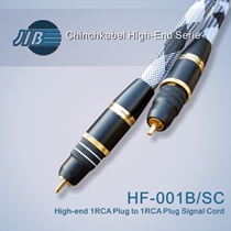 German Python JIB HF-001B SC CD Power Amplifier RCA Digital Audio Co-Axis Fever Low Sound Gun Line