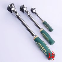 Taiwan imported FORCE activity rotating ratchet wrench quick wrench