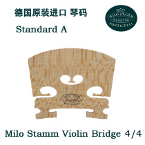 German MiloStamm Violin Bridge Standard Miller Stan Violin code Standard