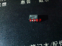 TDA4605-3 switching power supply drive integrated block in-line DIP8 pin electronic module circuit chip IC