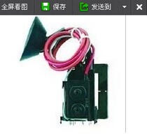 New original Hisense line output TC2107F high voltage package spot pin: 1210 34567