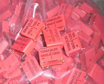 Jieyang International Fever Capacitance Weimar (MKS4)0 22UF1000V fever Pu membrane non-polar capacitor