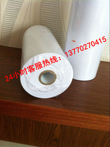 Supply C Station Form Marine C Station Form