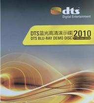 DTS HD Home Theater Surround Test 2010-Chinese Edition BD Blu-ray DVDs